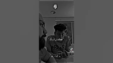 عذابى عذاب 
