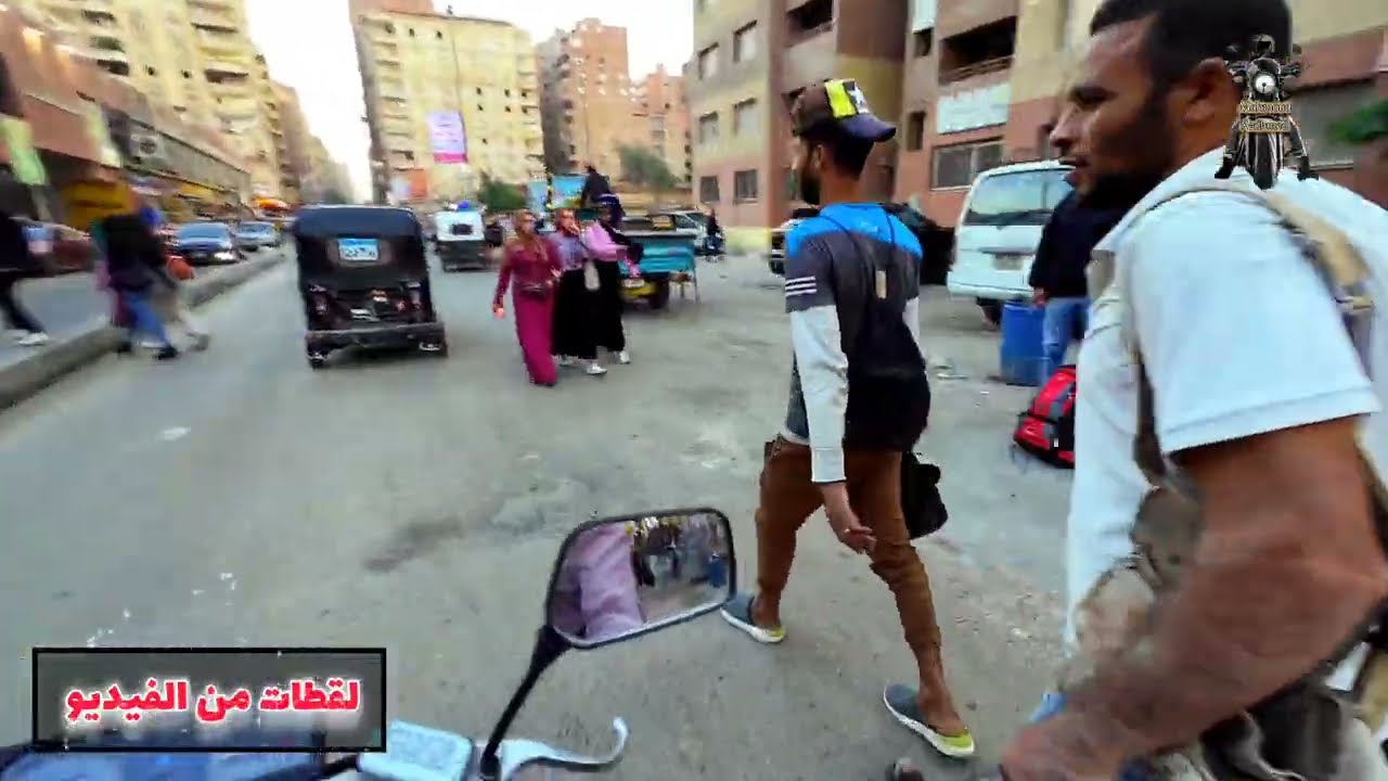 غرامة الإلغاء في اوبر 📵‼️  UBER SCOOTER #اكسبلور