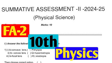 Ap 10th Class Fa-2 Question Paper (2024-25) |10th Class fa2 Physics Question Paper|Model paper