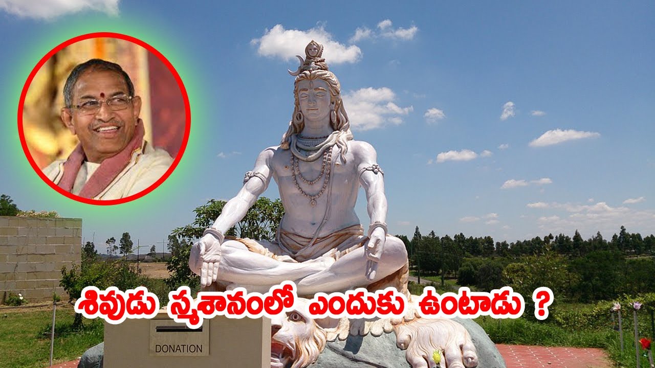 Why Lord Shiva Stays in Burial Ground, Why Lord Shiva Sit in the