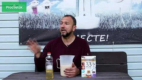ТЛЯ БОИТСЯ ЭТОГО КАК ОГНЯ! Лучшее средство от тли без всякой 