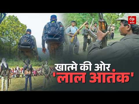 The Final Chapter of 'Red Terror' in Jharkhand! Naxal with a 10 Million Bounty Flees to Bengal! E...