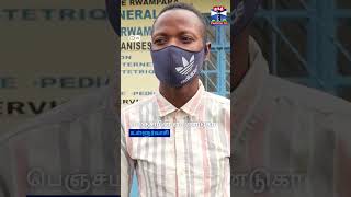 Current News Ebola Congo