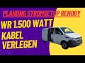 Das Kabel-Labyrinth: Warum ich jetzt schon an TV &amp; WLAN denke! 200AH Renogy Lifepo4! #elektrocamper