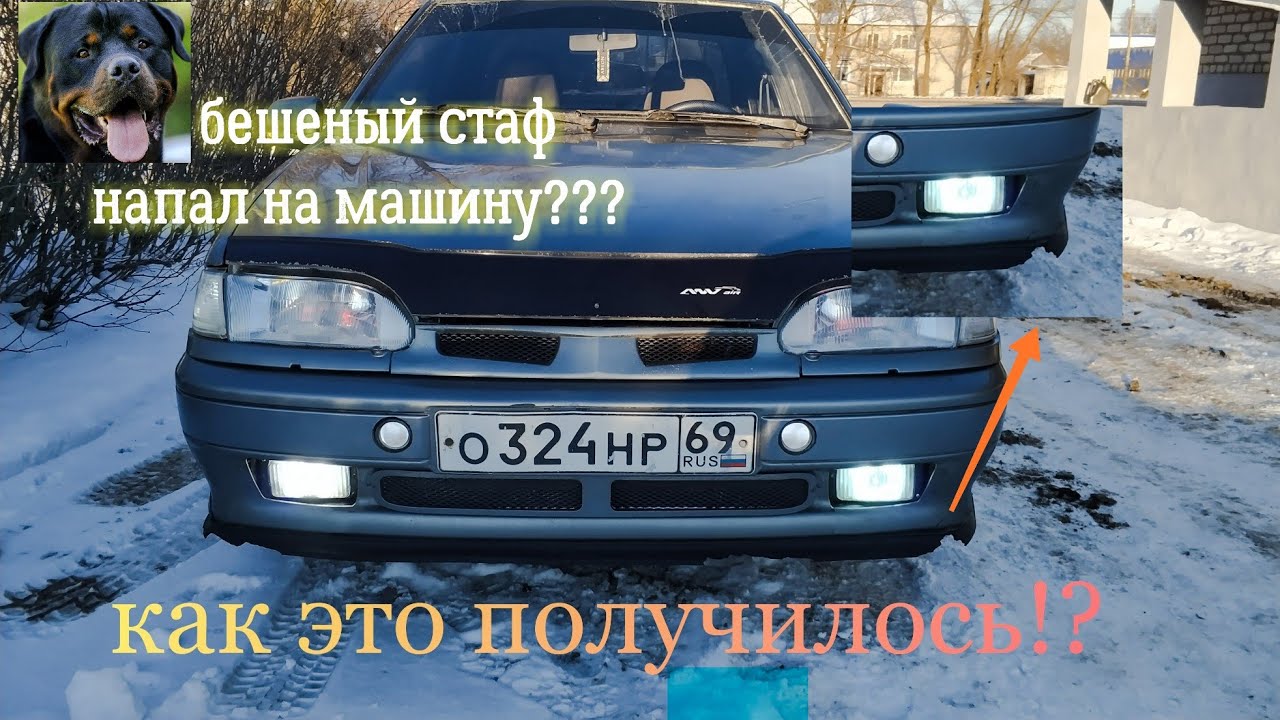 Губа на бампер солярис