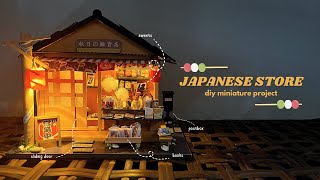 Japanese Store 🏮🍡 Memories of Autumn Grocery Store | diy miniature (asmr, subtitles, no music) screenshot 3