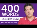 400 Words Every Korean Beginner Must Know