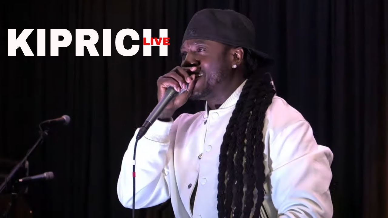 KIPRICH FROM JAMAIQUE FULL PERFORMANCE LIVE @ ANBYANS MIZIK FESTIVAL IN