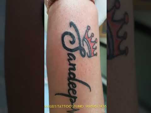 Name Tattoo Making Services