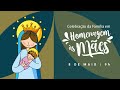 Celebração da Família em Homenagem às Mães | Colégio Notre Dame de Campinas