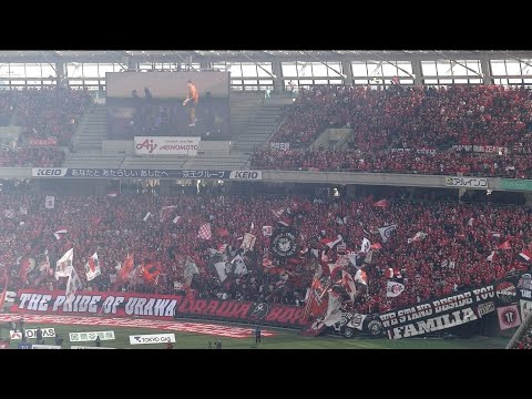 North/2023 MD01-FCTokyo vs URAWA REDS/J1 LEAGUE 2023 Matchday01 [URADOU]