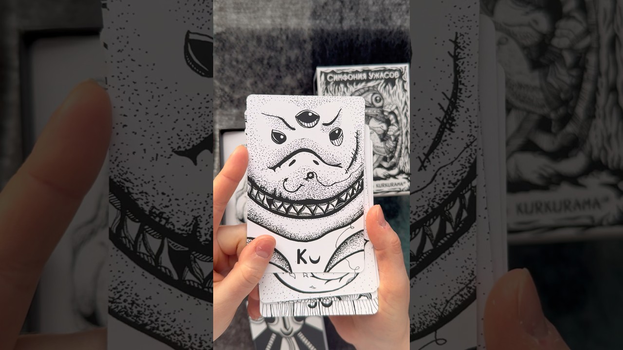 Оживление рисунка при помощи искусственного интеллекта Алиса AI Таро Симфония ужасов #aiart