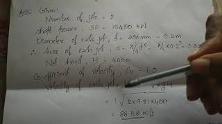 CE 206 FM 2 - REVISION MODULE 1