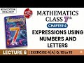 New RS Aggarwal math class 7th chapter 4 lecture 6 Exercise 4(A) Q. 12 to 15 detailed solution