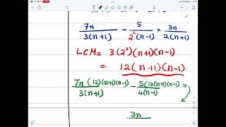 رياضيات ٢-٢ (حل المعادلات و المتباينات النسبية)