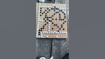 Game Of Go I Played Yesterday #go #yinyang #shorts #tiktok