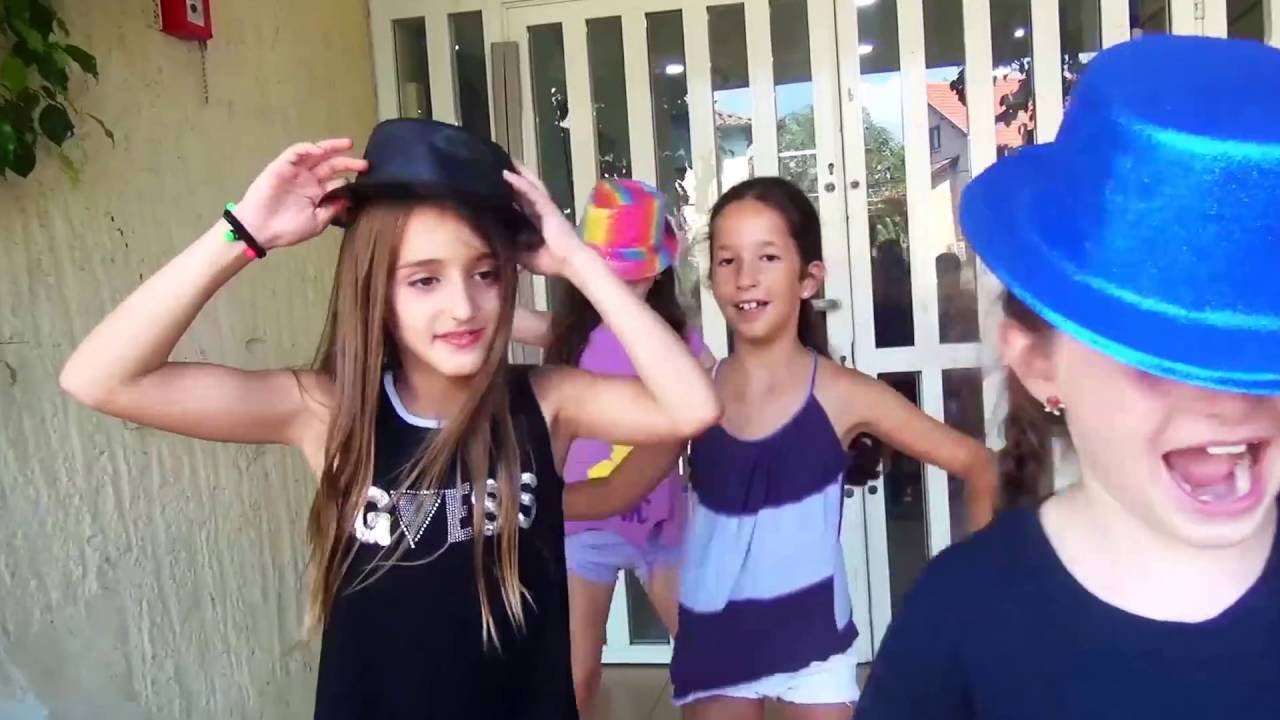 קליפ קייטנת קולנוע