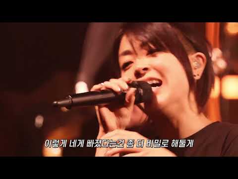 宇多田ヒカル(우타다 히카루) - Automatic [한국어 가사]