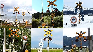【踏切】～踏切十景～  (Railroad crossing in Japan)