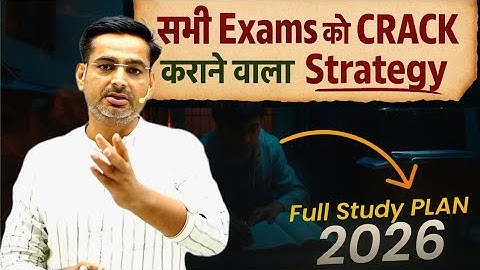 🎯 STRATEGY TO CRACK ALL EXAMS 💯✨ SSC CGL CHSL CPO 2026 | Rakesh Yadav Sir