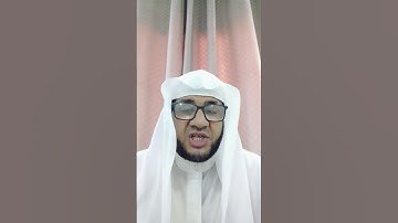 اهْدِنَا الصِّرَاطَ الْمُسْتَقِيمَ [سورة الفاتحة:٦