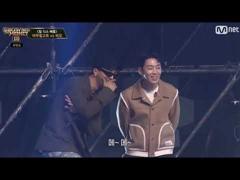 [쇼미 10] 비오의 상대를 찢어버린 레전드 팀 디스 배틀