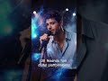 Efserhan Seni Sevmek #keşfet #seniseverken #efserhan