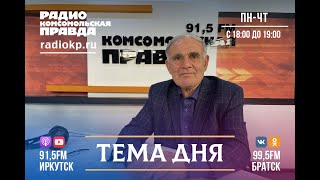 Идеальные каникулы: путешествия, сплавы, новые впечатления и друзья!