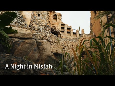 A Night in an Omani Village | Misfat Al Abriyeen, Oman