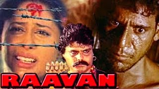 Raavan (1984) Hindi Full Movie | रावण | Smita Patil, Om Puri, Gulshan Arora