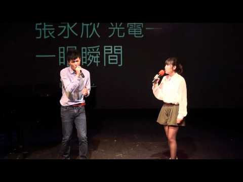100理韻獎_18_高偉倫 張永欣_生科三 光電一_廣島之戀