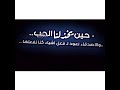 ستوريات انستا حزينه بدون حقوق ستوري حزين مقاطع انستقرام حزينة ستوريات عن الخذلان 