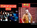 Funny Sindhi Man Video Gamoo Funny Sindhi Man Video Gamoo