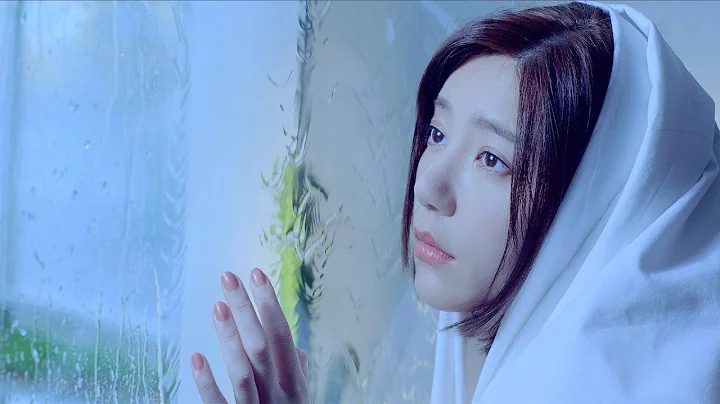 郭雪芙 Puff Kuo - 愛過 Loved (華納 Official HD 官方MV) - 天天要聞