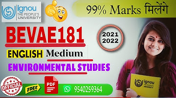 BEVAE 181 (ENGLISH) ENVIRONMENTAL STUDIES - IGNOU SOLVED ASSIGNMENT 2021-2022