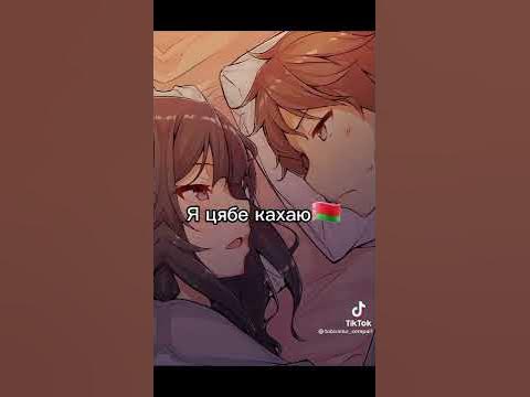 я тебя люблю на всех языках - YouTube