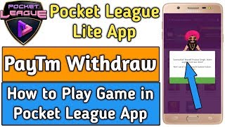 Pocket League Lite App Earn Money | how to Play Game in Pocket league Lite App | Technical MJ screenshot 3
