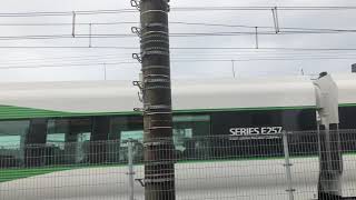 幕張駅付近E257系5000番台（新宿さざなみ1号）高速通過