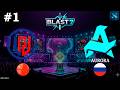 МАТЧ НА ВЫЛЕТ, АВРОРА ПРОТИВ ЛГД! | Aurora vs LGD #1 (BO3) BLAST Slam 7
