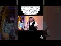 مؤسس الاغنيه السعوديه فنان العرب محمد عبده وكفى
