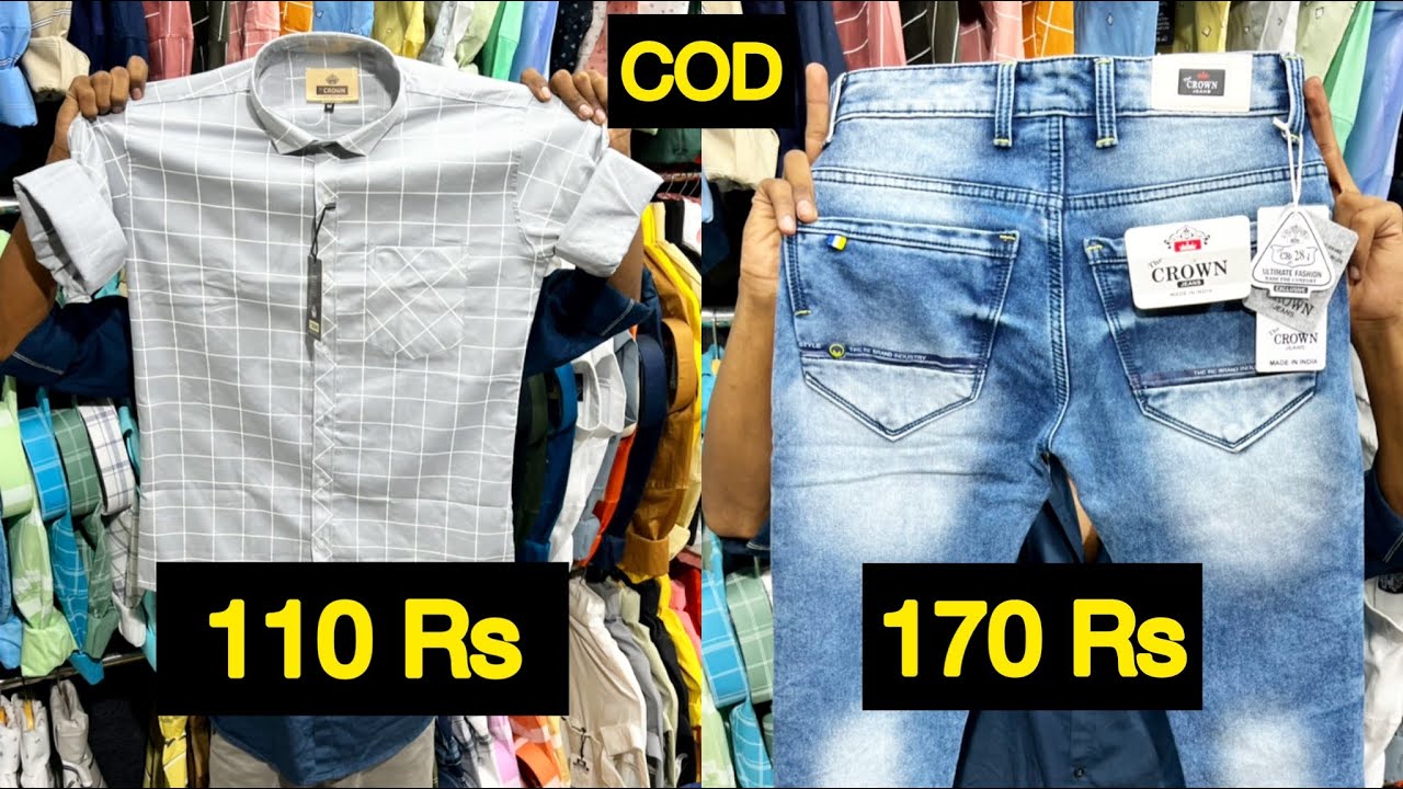 Jeans wholesale market in delhi |jeans manufacturer in Delhi, Cheapest jeans  factory, tank road - YouTube