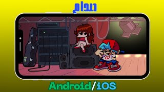 فرايدي نايت فانكين مود صدام صدّومي FNF | Meme Saddam 😂 (Perfect Combo Golden) Android/iOS/Mobile/PC