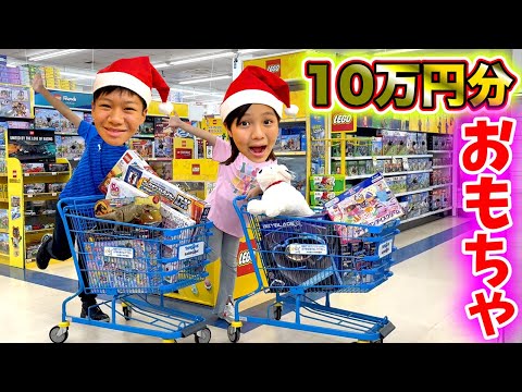 夢の10万円爆買い トイザらスでモニタリング