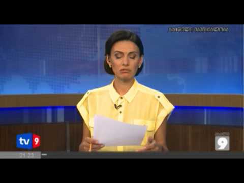 ახალი 9 | 27.07.12