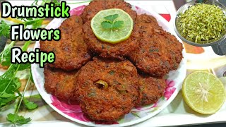 Drumstick Flower Recipe Sajna Phool Recipe Moringa Flower Recipe Drumstick Flower Snack