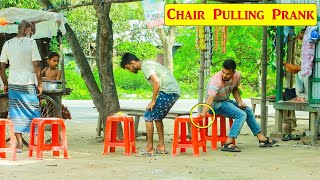 Chair Pulling Prank 2023 || Chair Pulling Prank With Crazy Man - So Funny