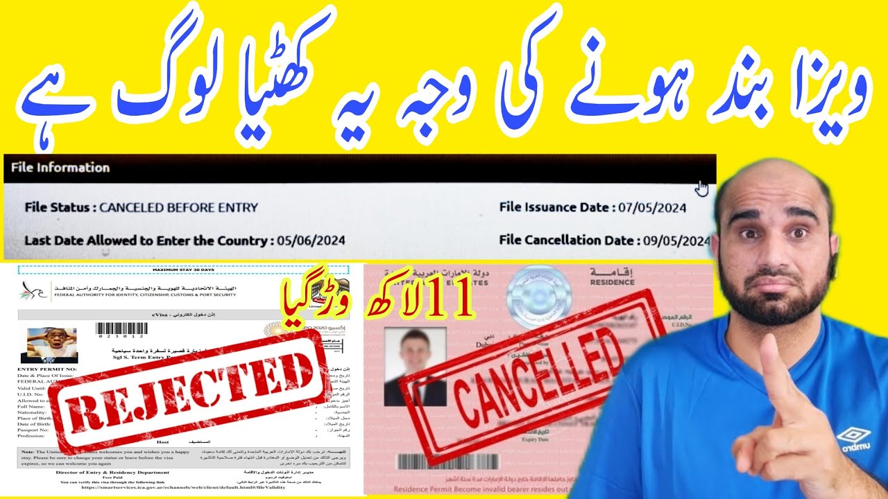 Dubai Pakistani Work And Visit Visa Today Update partner Visa dubai-pakistani-work-and-visit-visa-today-update-partner-visa