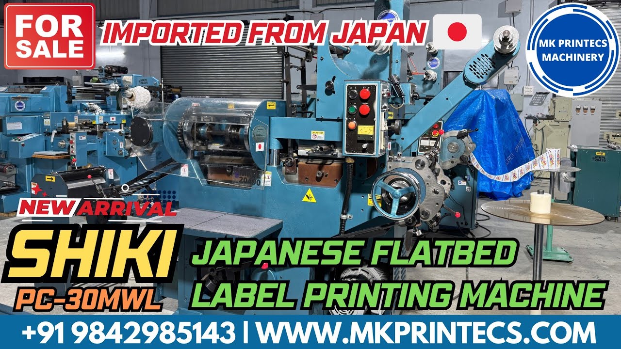 Shiki Label Machine MKPL-20490 | HIGH SPEED - SHIKI PC 30MWL π―π΅ BARCODE LABEL PRINTING ...