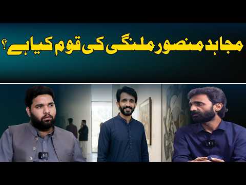 Zat Paat Aur Cast System Ki Haqeeqat | Caste Inequality Discussion