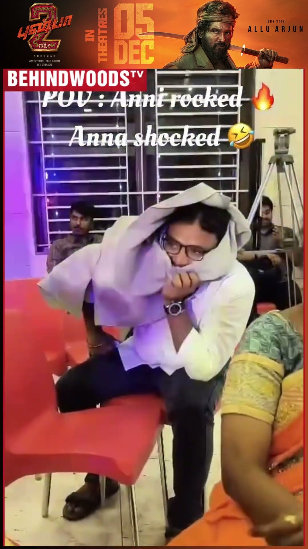 'என் பொண்டாட்டி இப்படி Dance ஆடுவாங்களா..' ? Husband குடுத்த Reaction ? Cute Video
